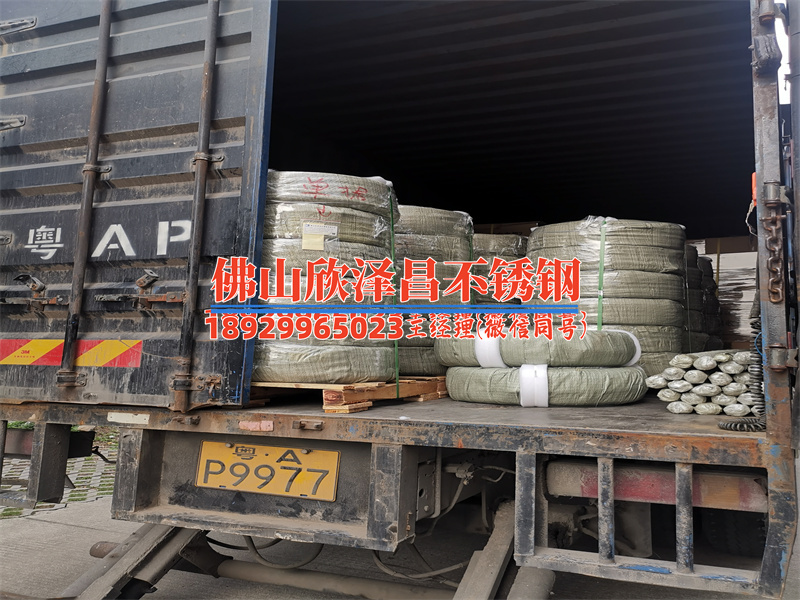 亳州不锈钢盘管生产厂家电话号码(亳州不锈钢盘管，优质供应商电话即刻获取！)